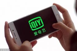 [3分钟科普]齐齐哈尔工厂咨询电话_哔哩哔哩-2